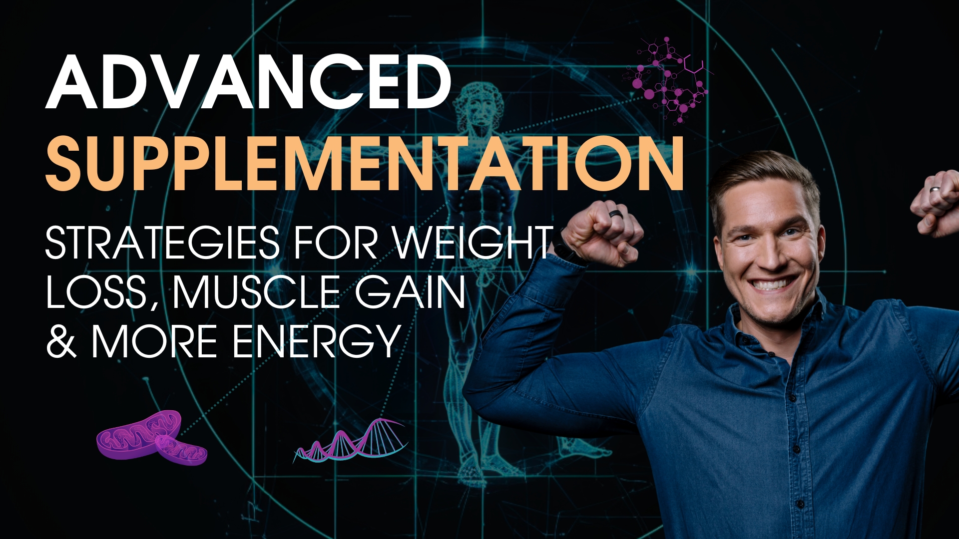 AdvancedSupplementationWebinar_banner.jpg
